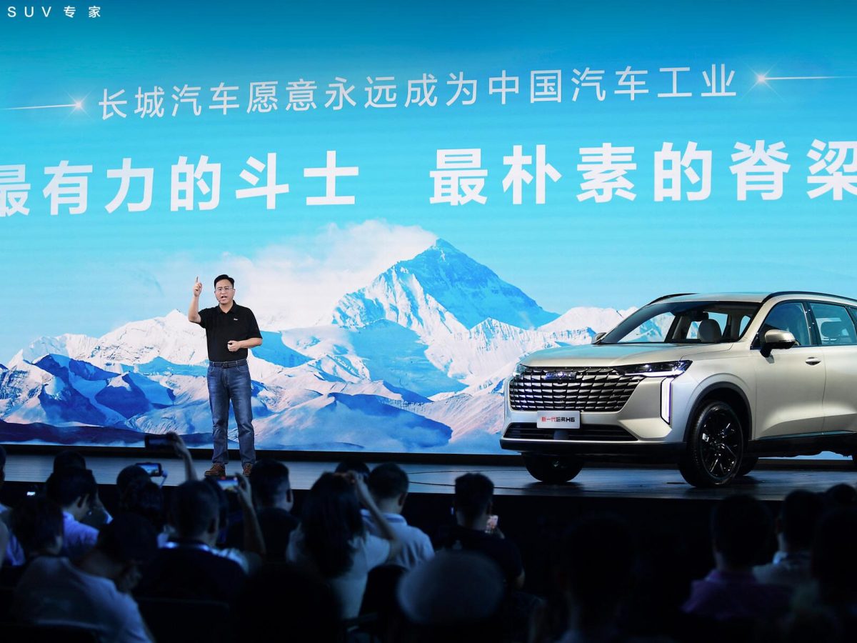 Great Wall Motor readies car plants in Malaysia and beyond