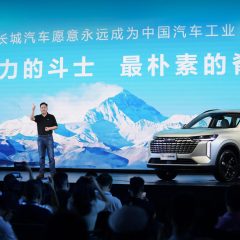 Great Wall Motor readies car plants in Malaysia and beyond