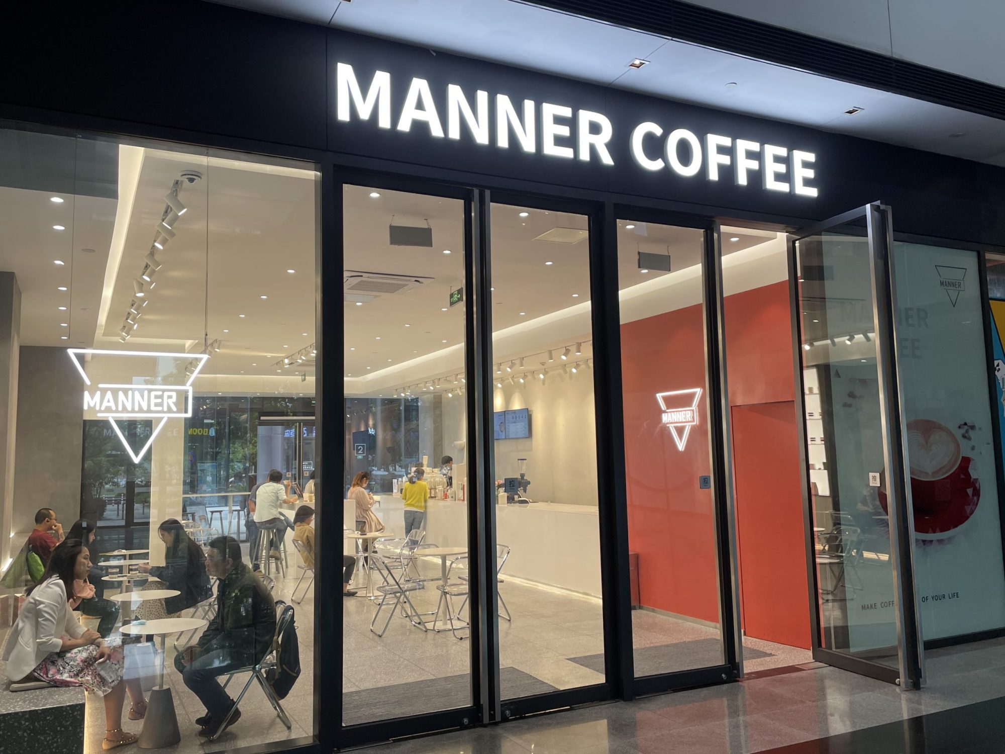 A Manner Coffee storefront in Shanghai (TechNode/ Emma Lee)